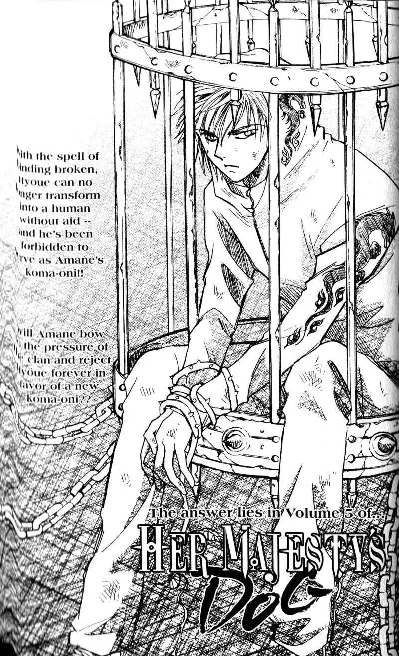 Joousama no Inu Chapter 19 52